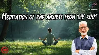 End Anxiety from the Root | Heal Anxiety Naturally Through Mind, Gut & Energy Balance