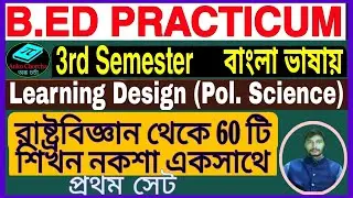 Political Science Learning Design In Bengali,B.Ed 3rd Semester, Learning design on Political Science