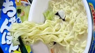 No.5580 マルちゃん 青いちゃんぽん
