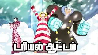 One Piece Series Tamil Review -Pirate alliance mission begins!|#anime #onepiece #luffy #tamil|E595_2