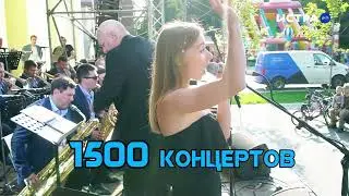 Оркестр JP BIG BAND выступит в Дедовском Доме культуры