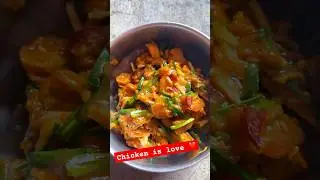 Chicken Sadheko ki Chicken Chhoila ? ❤️❤️ #shorts #food #cooking #ytshorts