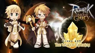 Ragnarok: Back To Glory ( GVG CastlE Guild Sv.Izlude ) 19/7/2025