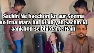 Sachin told his real status to Seema Haider 😱