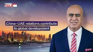 China-UAE relations contribute to global development