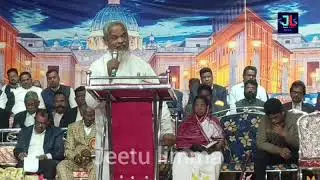 (ଯିଶାଇୟ :୧୧-୬) ଵକ୍ତା ଆଚାର୍ଯ୍ୟ ଉପେନ୍ଦ୍ର ପରିଛା ! (Part -3) Live video putasing 