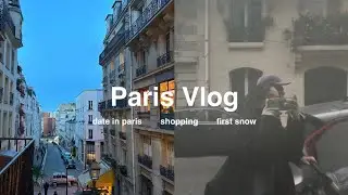 🇫🇷Paris Vlog | 프랑스 사는 부부, 파리 일상 데이트 (파리카페, 파리첫눈, 파리쇼핑,파리육아) | 파리일상 브이로그