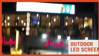 Indoor and outdoor SMD screen display providers | Alnoor SMD Screen Best Price in Pakistan