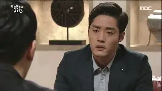 [Person Who Gives Happiness] 행복을 주는 사람 88회 - Lee Hayul,Kim Mikyung Manipulate a crimina! 20170329