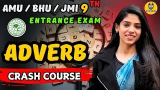 adverb  | AMU/JMI 9th entrance exam 2026 | class 8 #english #AMU #JMI #jmi #education