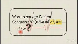 Day 22 | German Language A1 in Hindi | Zero se German Sikhe | K Spider 4 Kreation