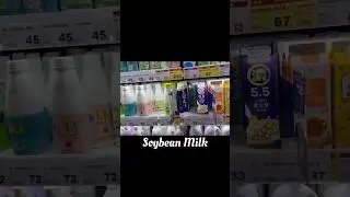 Grocery Shopping in Taiwan | Everyday Life Abroad #everydaylife #lifeabroad #livingbetweenworlds