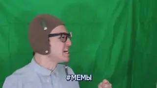MEME QUEEN