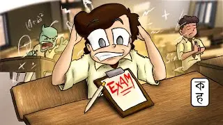 Cheating in Schools is on the RISE! | Exam Hall e Cheating | School Life Animation |@klickdashgaming