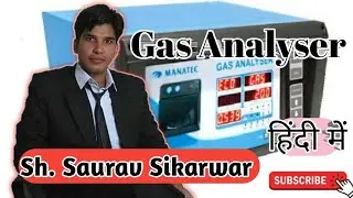 Gas Analyser