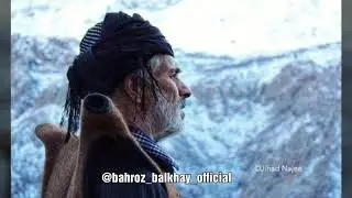 بەهرۆز بەڵخەی بۆ باوک خۆشترین گۆرانی هەورامی