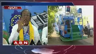 TJS candidate Pagidipati Devaiah Elections Campaign in Wardhannapet | ABN Telugu