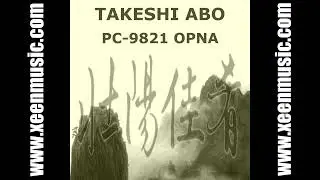 10 Dark (real PC-9821 OPNA) 壮陽佳肴/ツォンヤンジャーヤオ/Zhuang Yang Jia Yao Soundtrack Music OST BGM