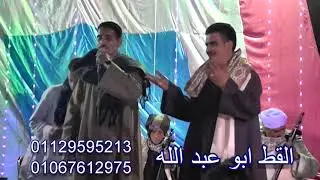 القط ابو عبد الله موال حكم عليا الزمن من فرحه احمد جبريل مركز الوقف انتاج المهندس