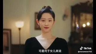 Trailer back to 1995 fall in love with you ❤️