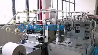 non woven shoe cover machine