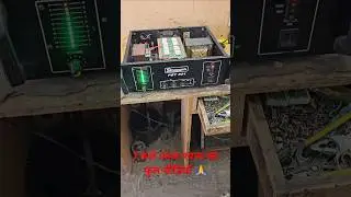 pbt-501 stranger amplifier repair testing l #electrical #highlight #amplifier