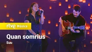 Suu &ndash; &ldquo;Quan somrius&rdquo; | Especial Navidad Open Play 2025