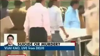 Autopsy confirms Ram Singh's death by hanging, but points to injury