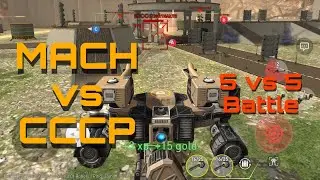 MACH vs CCCP - 5 vs 5 Battle - GREENMAP - World of Robots