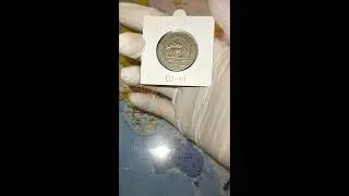 Brittish East Africa coin 1950