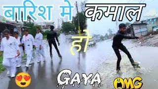 Skating girl reaction ☝🥰|| Rainyday vlog || School girl reaction || #Raviskater