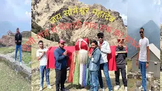 पहाड़ों का नजारा पाठ 2  गंगी गांव का दूसरा गांव लूणी गांव से गेवाली गांव तक का सफर lifestyle vlog