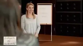 E SUPER AMUZANT