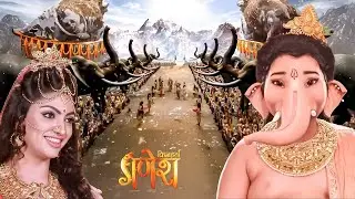 देवतागण पहुँचे गणेश को जन्मदिन की बधाई देने || Vighnaharta Ganesha || Latest Episode ||