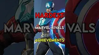 САМЫЕ СЛОЖНЫЕ ДОСТИЖЕНИЯ В Marvel Rivals #shorts #marvel #marvelrivals #rivals