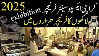 Four-day Furniture Exhibition opens at Karachi Expo Center | Furniture exhibition karachi | expo