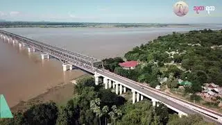 the longest bridge in Myanmar/Burma   , မြန်မာနိူင်ငံ၏အရှည်ဆုံးတံတား