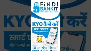 Bankit id का KYC कैसे करें । Bankit KYC Process Steps by Step. How To Complete Kyc in Bankit #bankit