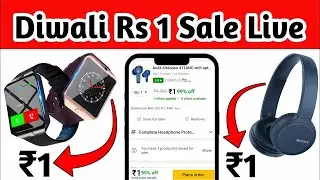 Rs1 Loot Offer Today | Fabpik Loot offer | Flipkart loot offer today
