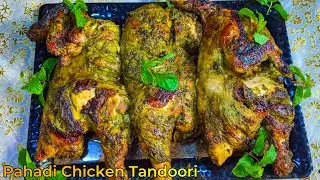 Pahadi Chicken Tandoori | Chicken Tandoori | @CookWithFara20