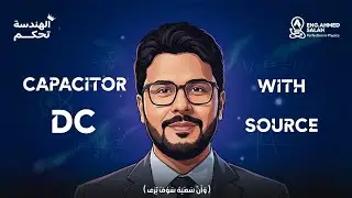 Capacitor with DC source