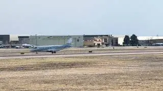 Gulfstream G200 Galaxy EJM226 N30MZ Arriving at Provo (PVU)