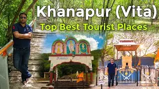 Khanapur (Vita) Top Best Tourist Places | Sangli Maharashtra Tourism | Travel Vlogs in Hindi