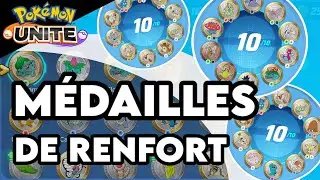 Les MÉDAILLES de renfort | Pokémon UNITE