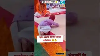 Prithvi Ambani's Adorable Moments with Family 🌟👶 | Must Watch #PrithviAmbani #AmbaniFamily
