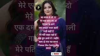 Organise Your Home with These Must HaveSmart-appliance-672 #shorts