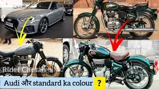 Next gen Classic 350 Latest updates , Features , Price And Colour | Similar to Audi's Nardo Grey ?🤔🤔