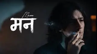 Maan | Emotional Songs Playlist