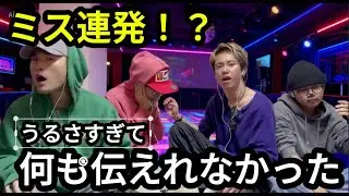 イヤホンガンガン伝言ゲームした結果、、、、、、