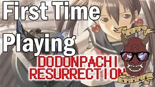 DoDonPachi Resurrection Nintendo Switch (DDF) #shmup